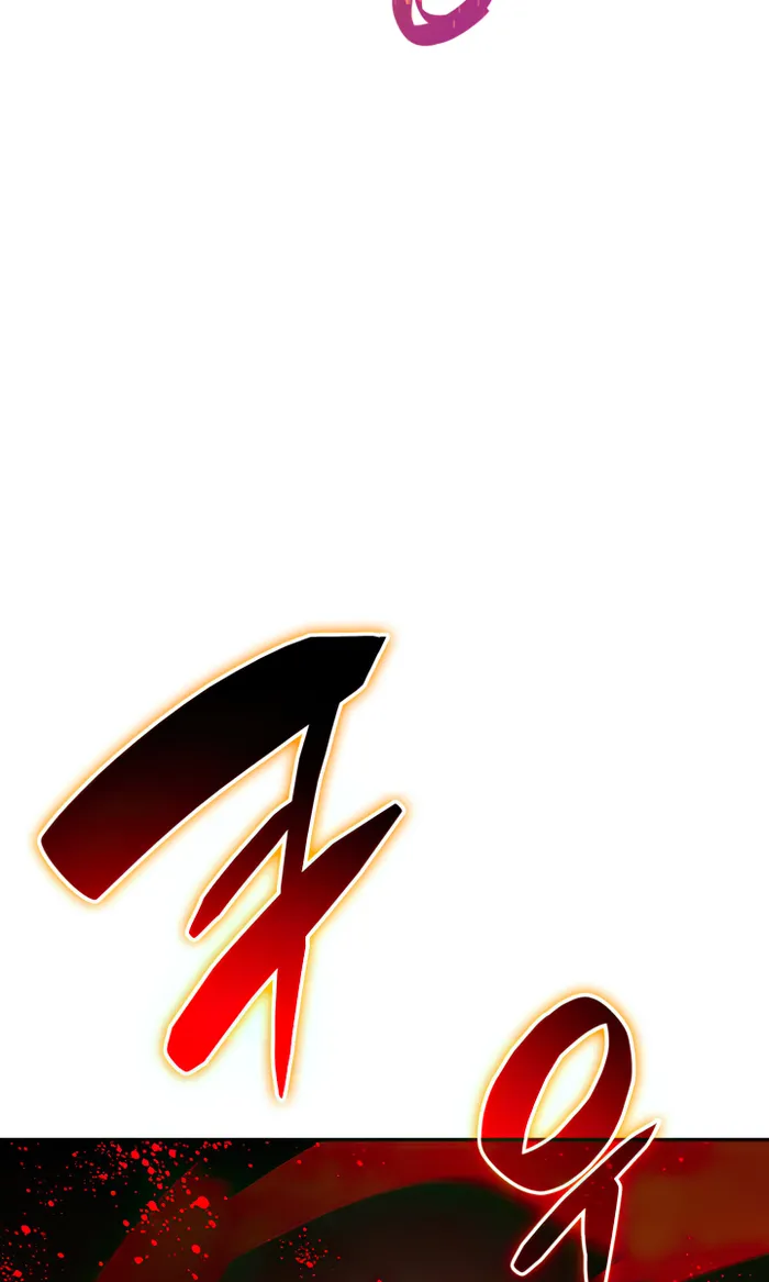 Read Worn and Torn Newbie (en) Manga Online