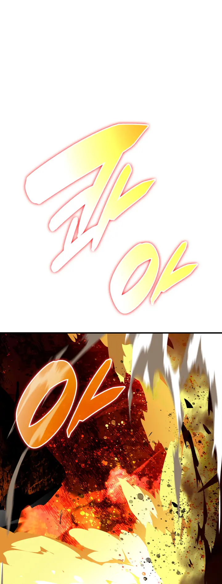Read Worn and Torn Newbie (en) Manga Online