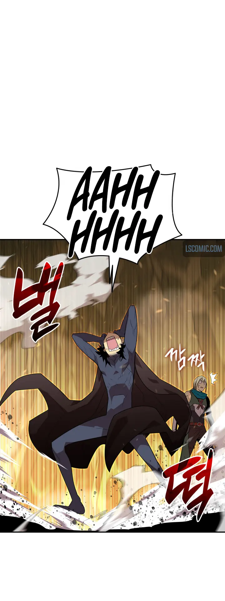 Read Worn and Torn Newbie (en) Manga Online