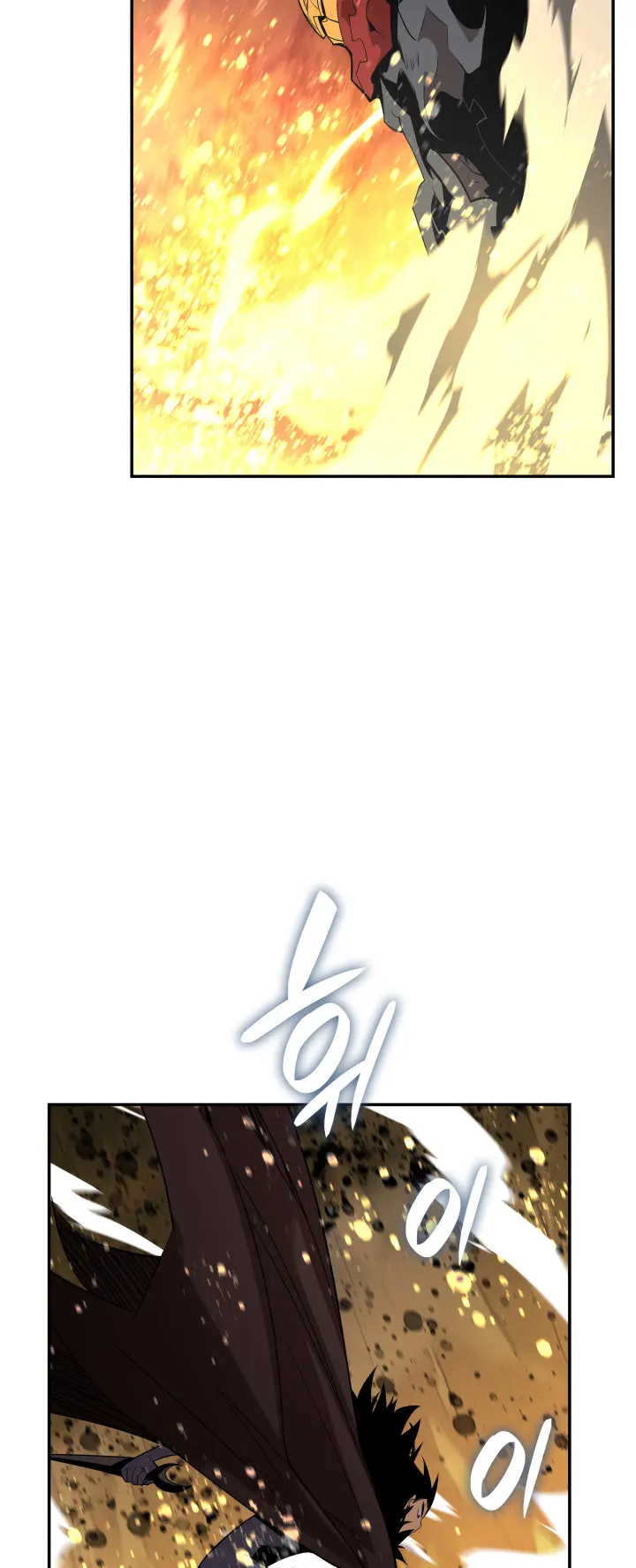 Read Worn and Torn Newbie (en) Manga Online