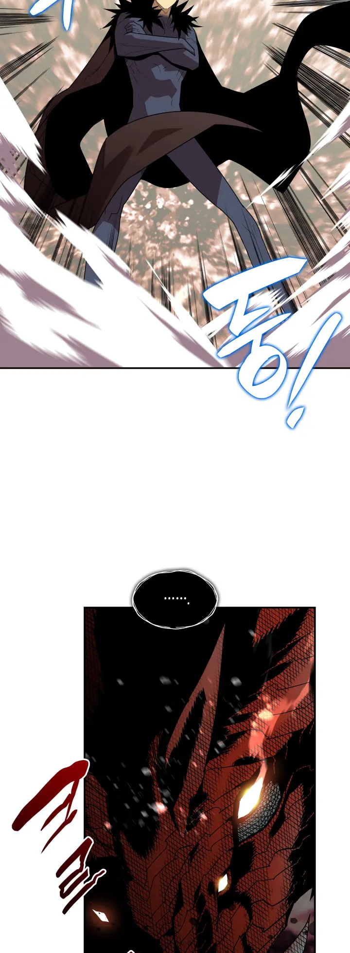 Read Worn and Torn Newbie (en) Manga Online