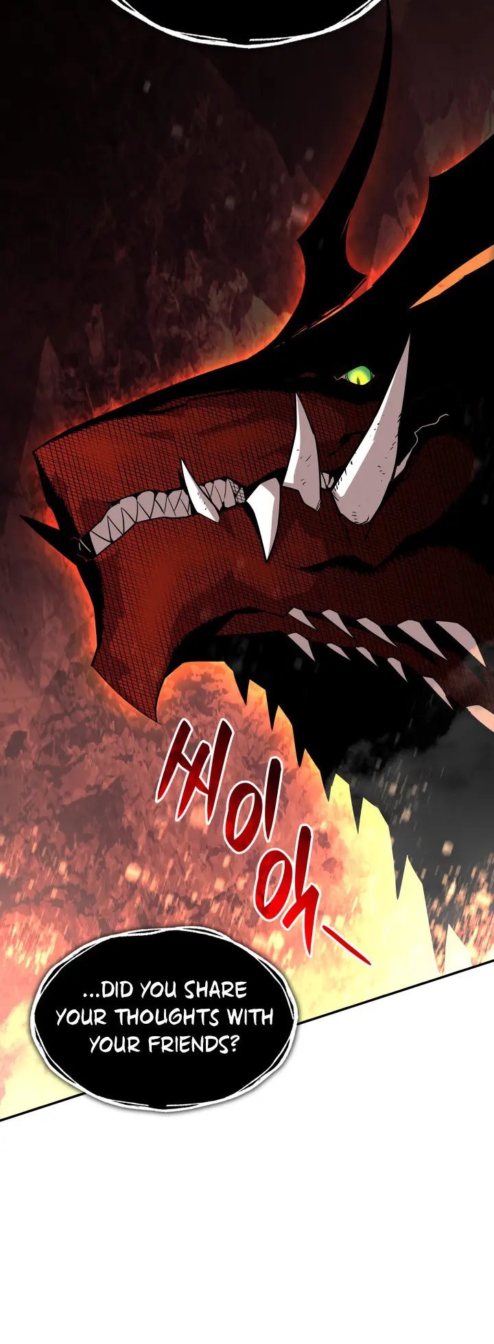 Read Worn and Torn Newbie (en) Manga Online
