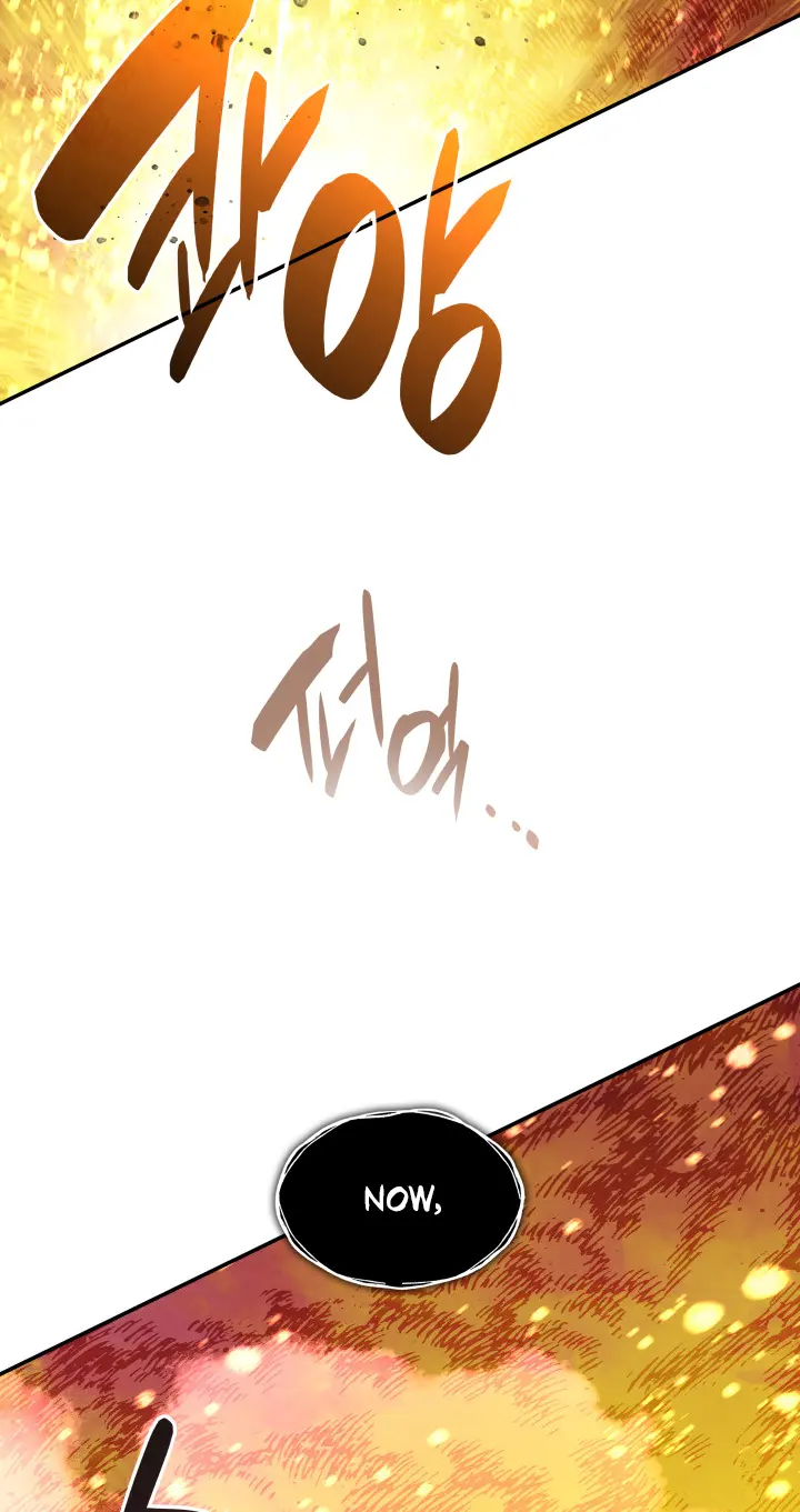 Read Worn and Torn Newbie (en) Manga Online