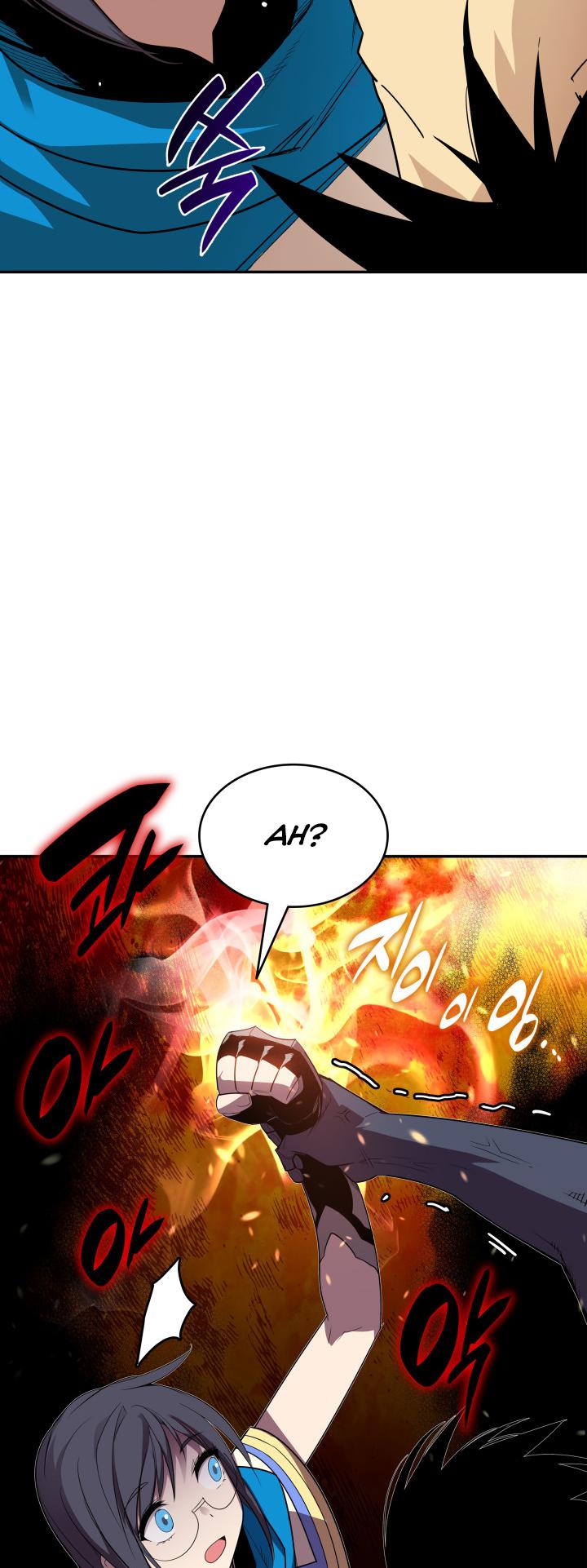 Read Worn and Torn Newbie (en) Manga Online
