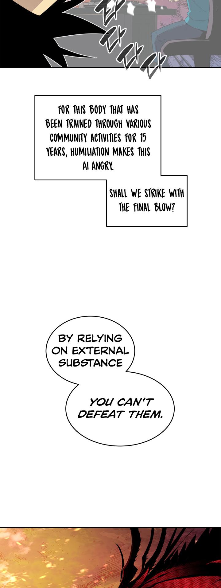 Read Worn and Torn Newbie (en) Manga Online