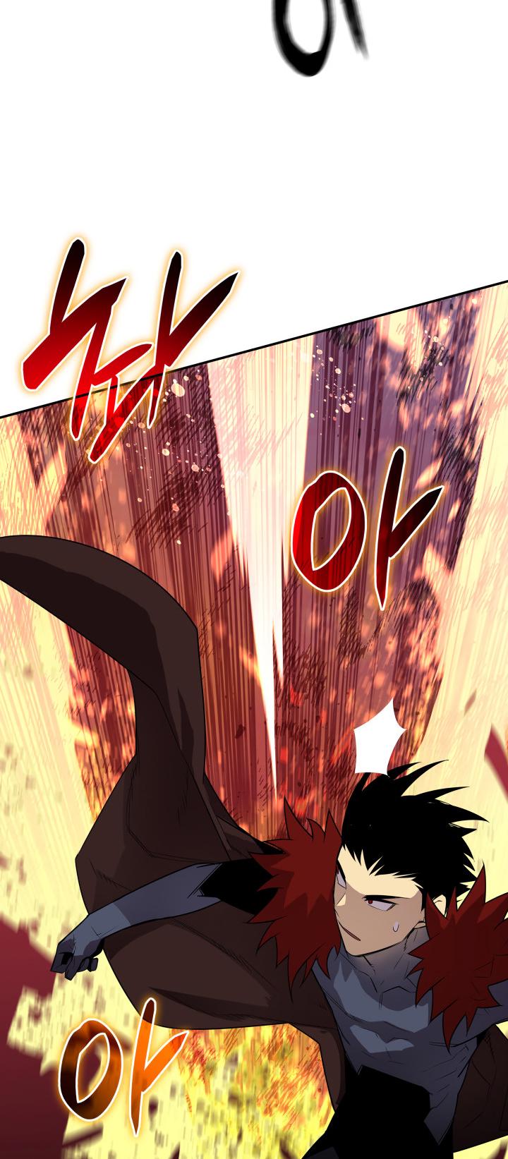 Read Worn and Torn Newbie (en) Manga Online