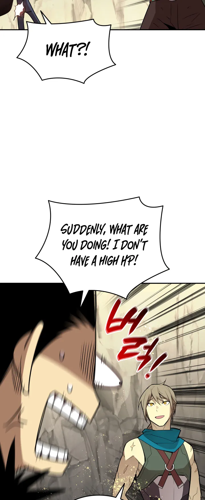 Read Worn and Torn Newbie (en) Manga Online