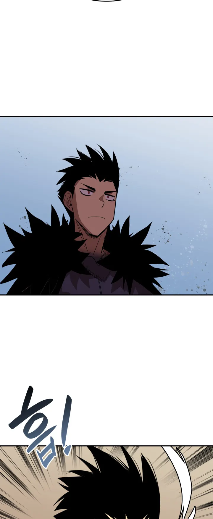 Read Worn and Torn Newbie (en) Manga Online