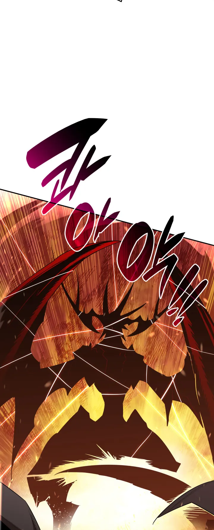 Read Worn and Torn Newbie (en) Manga Online