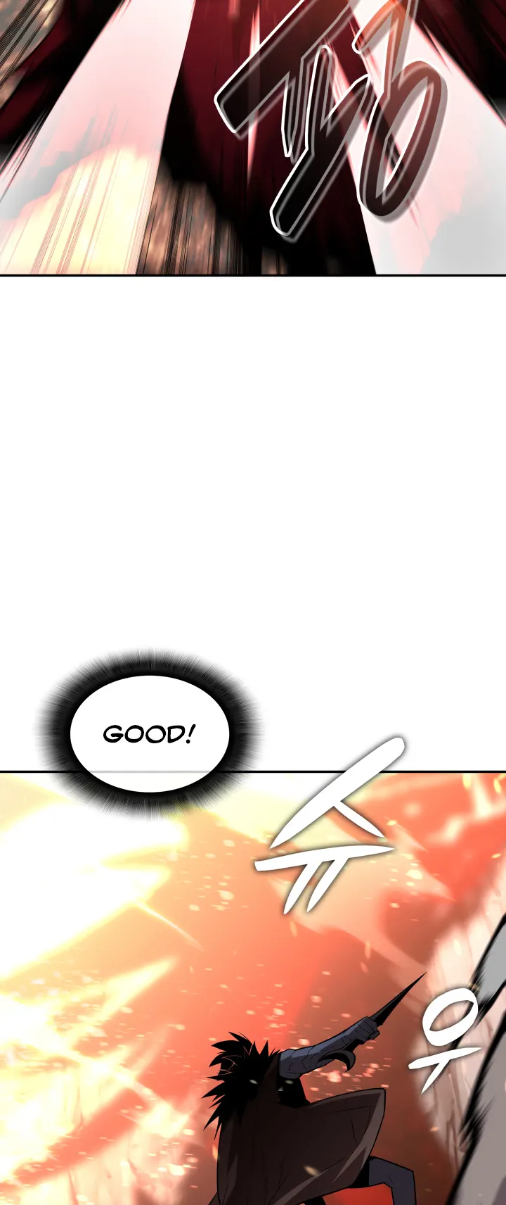 Read Worn and Torn Newbie (en) Manga Online