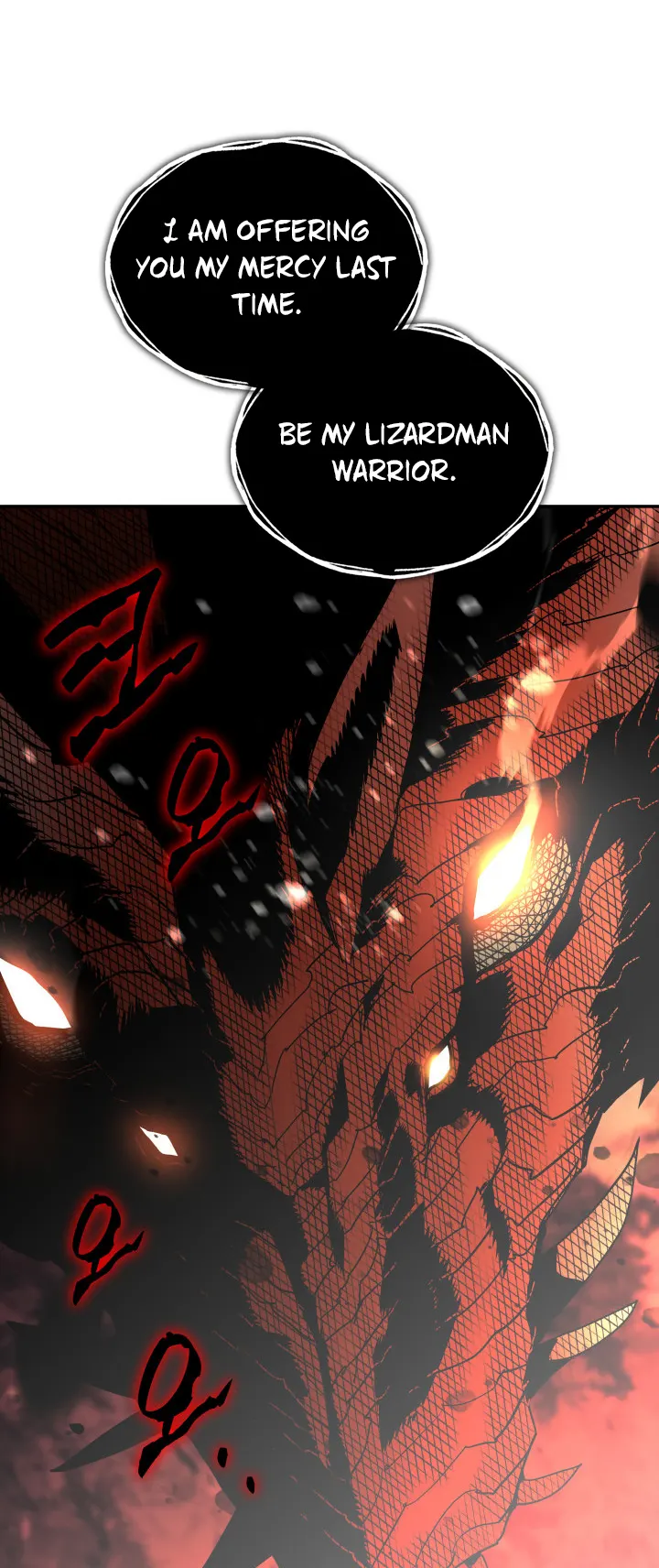 Read Worn and Torn Newbie (en) Manga Online