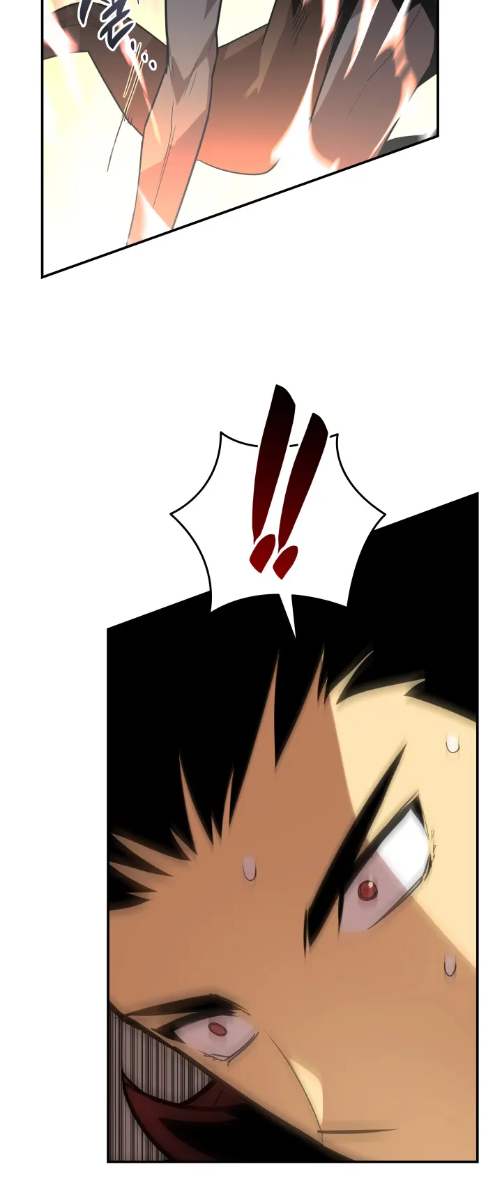 Read Worn and Torn Newbie (en) Manga Online