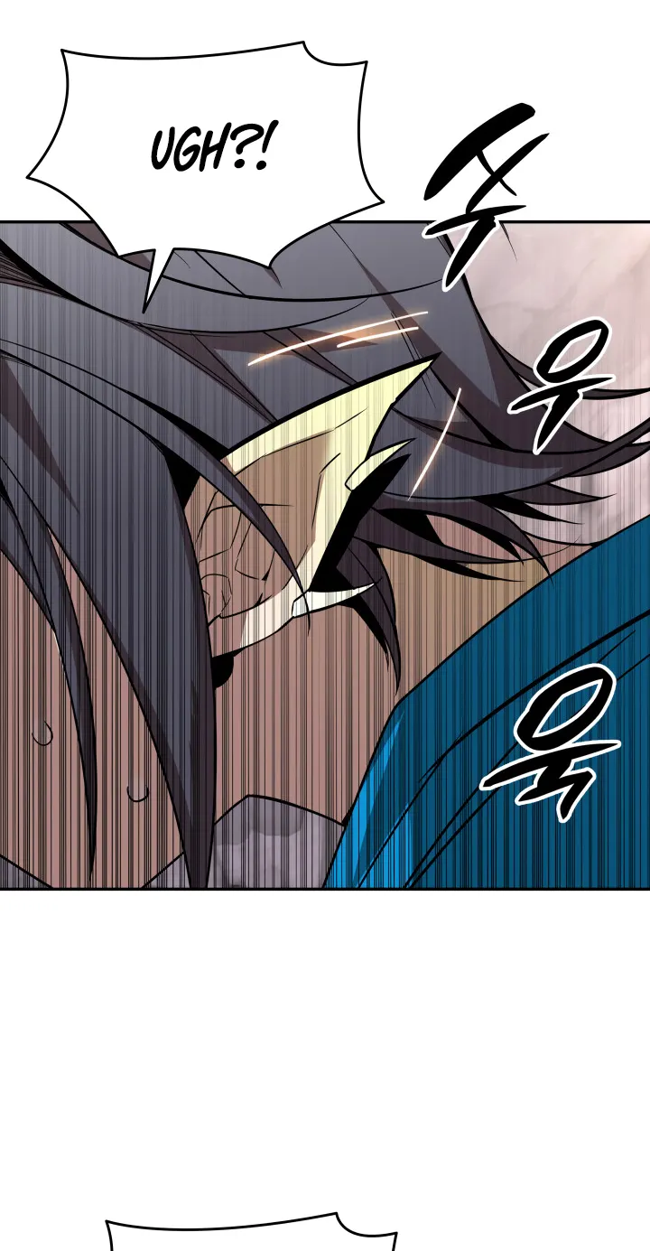 Read Worn and Torn Newbie (en) Manga Online
