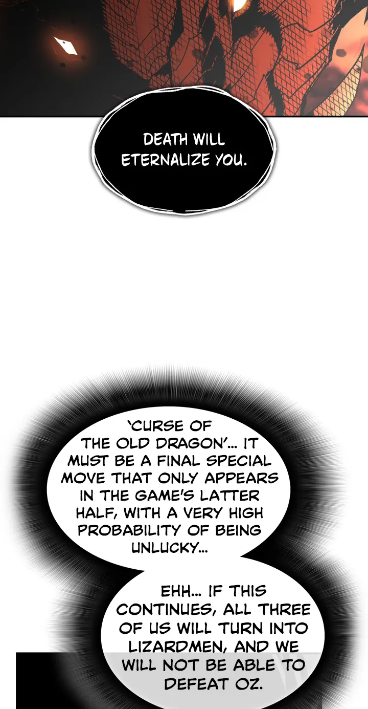 Read Worn and Torn Newbie (en) Manga Online