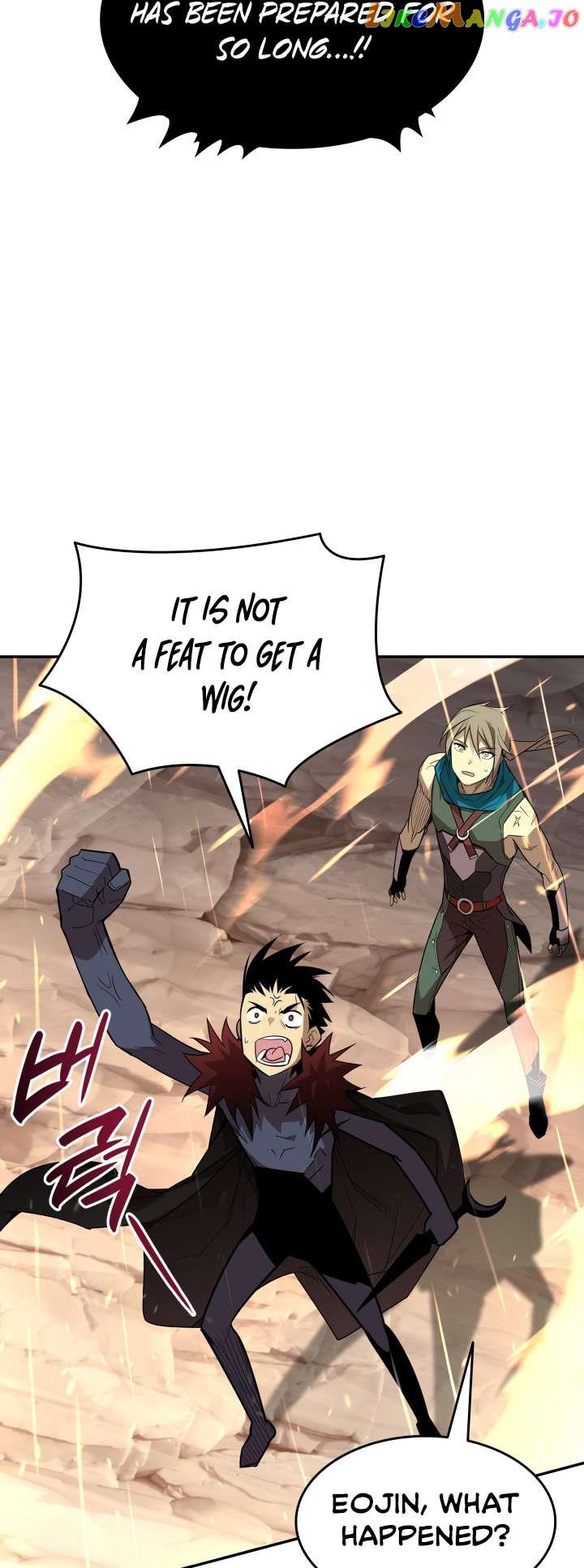 Read Worn and Torn Newbie (en) Manga Online