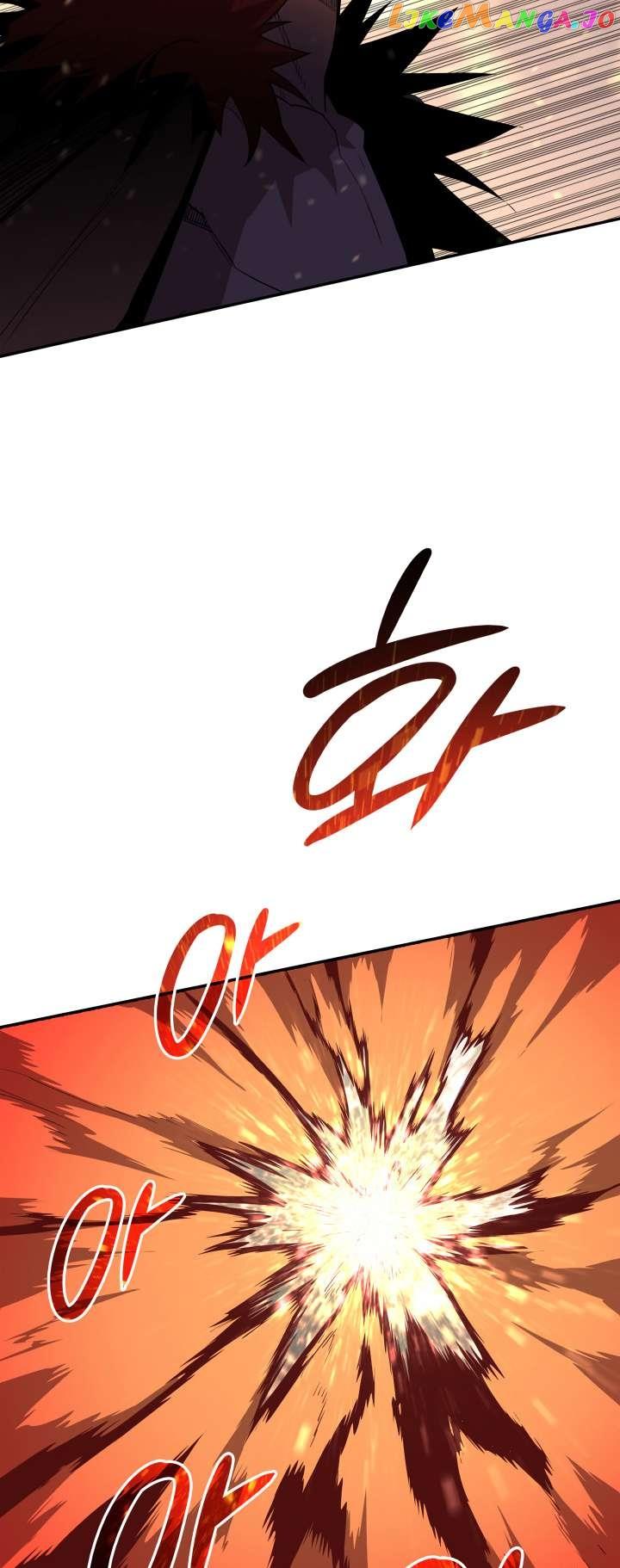 Read Worn and Torn Newbie (en) Manga Online