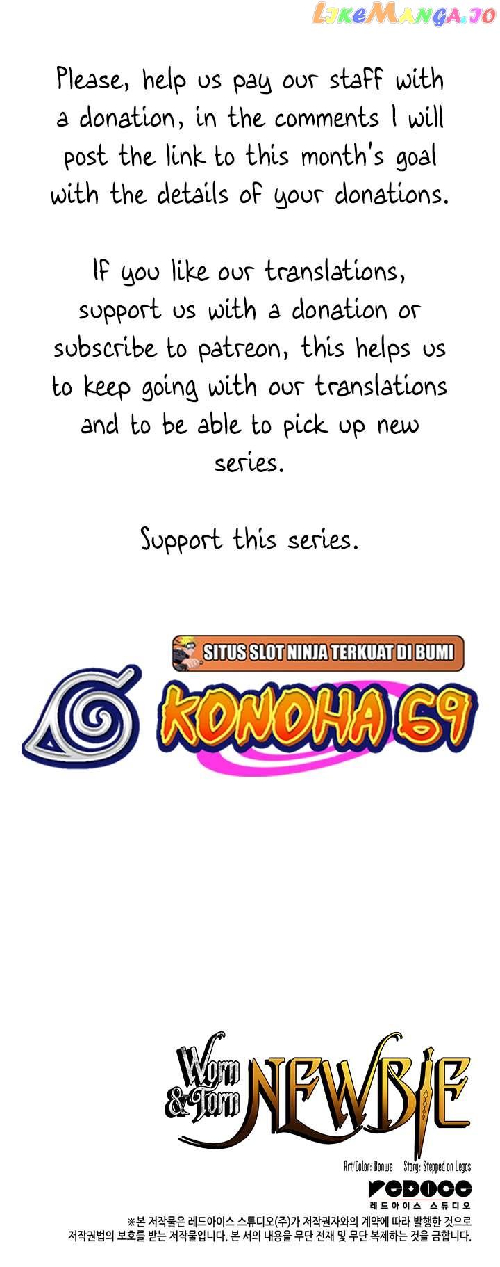 Read Worn and Torn Newbie (en) Manga Online