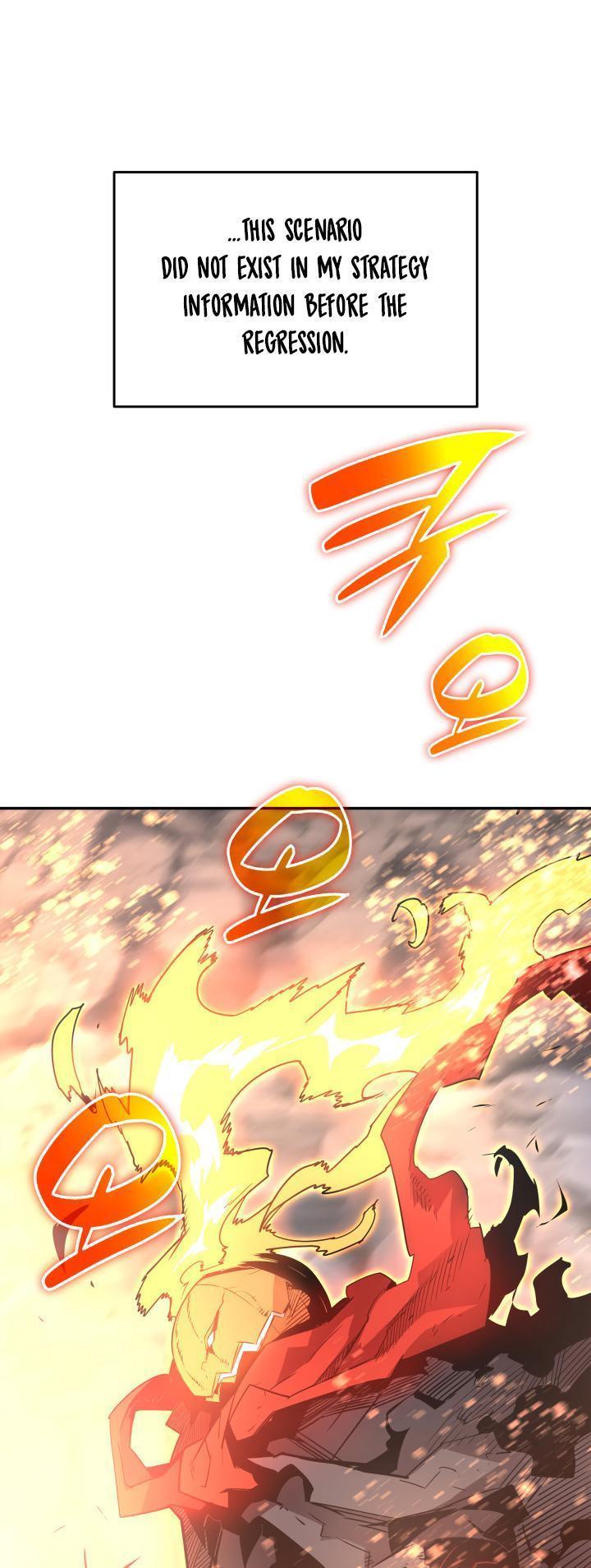 Read Worn and Torn Newbie (en) Manga Online
