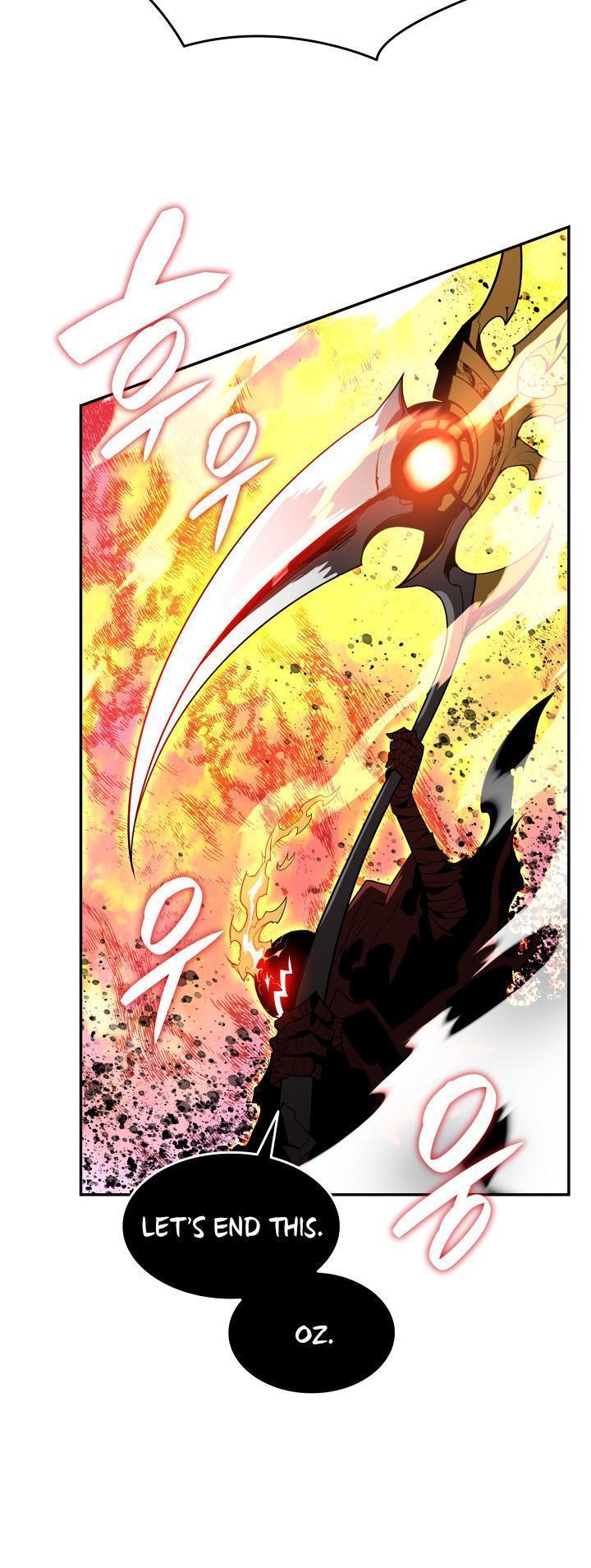 Read Worn and Torn Newbie (en) Manga Online