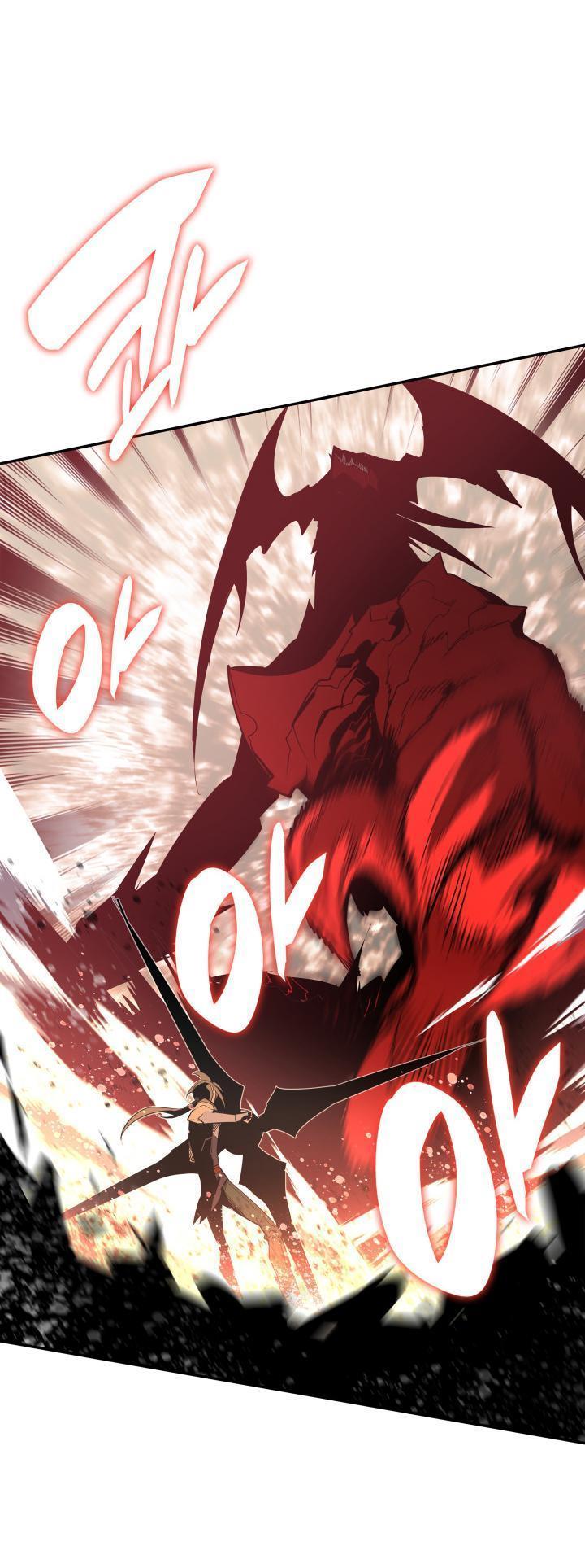 Read Worn and Torn Newbie (en) Manga Online