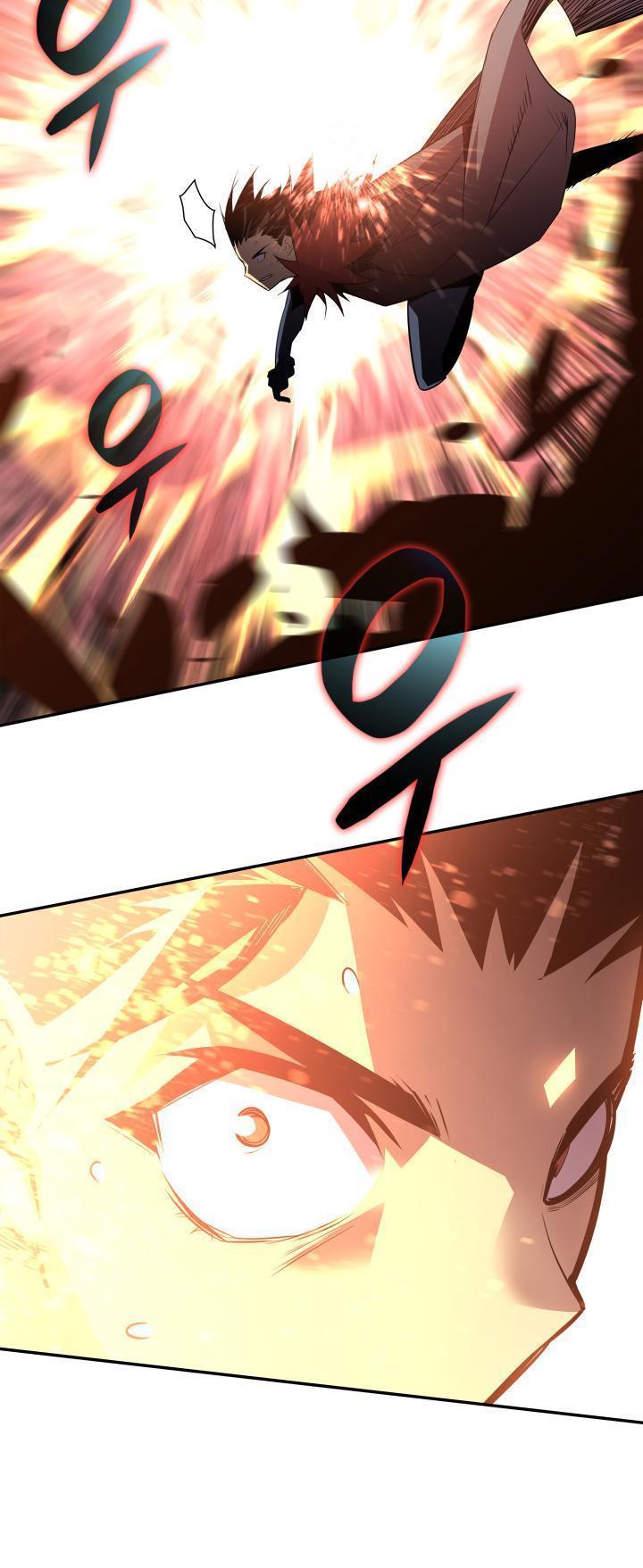 Read Worn and Torn Newbie (en) Manga Online