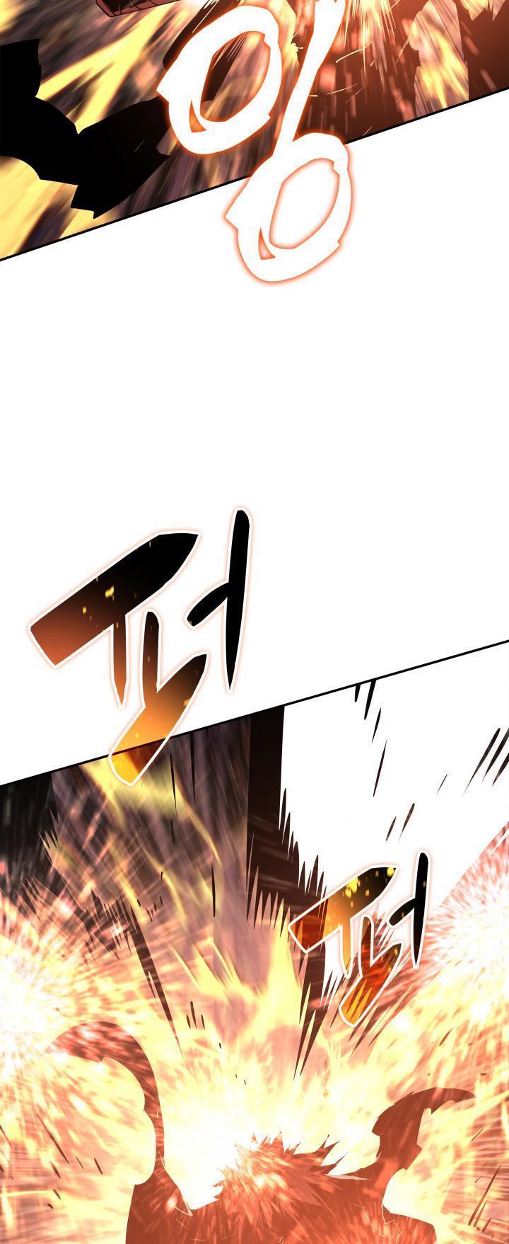 Read Worn and Torn Newbie (en) Manga Online