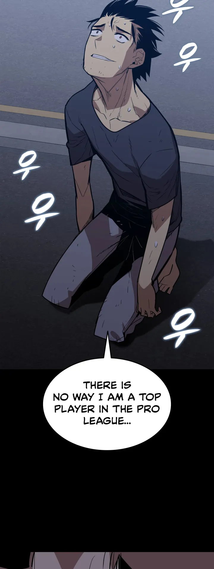 Read Worn and Torn Newbie (en) Manga Online
