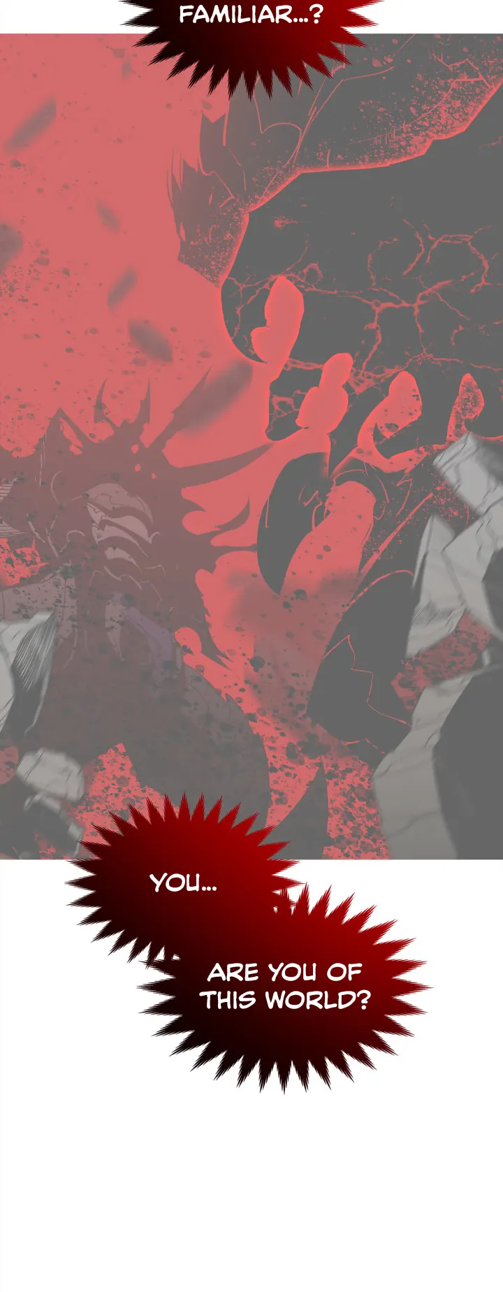 Read Worn and Torn Newbie (en) Manga Online