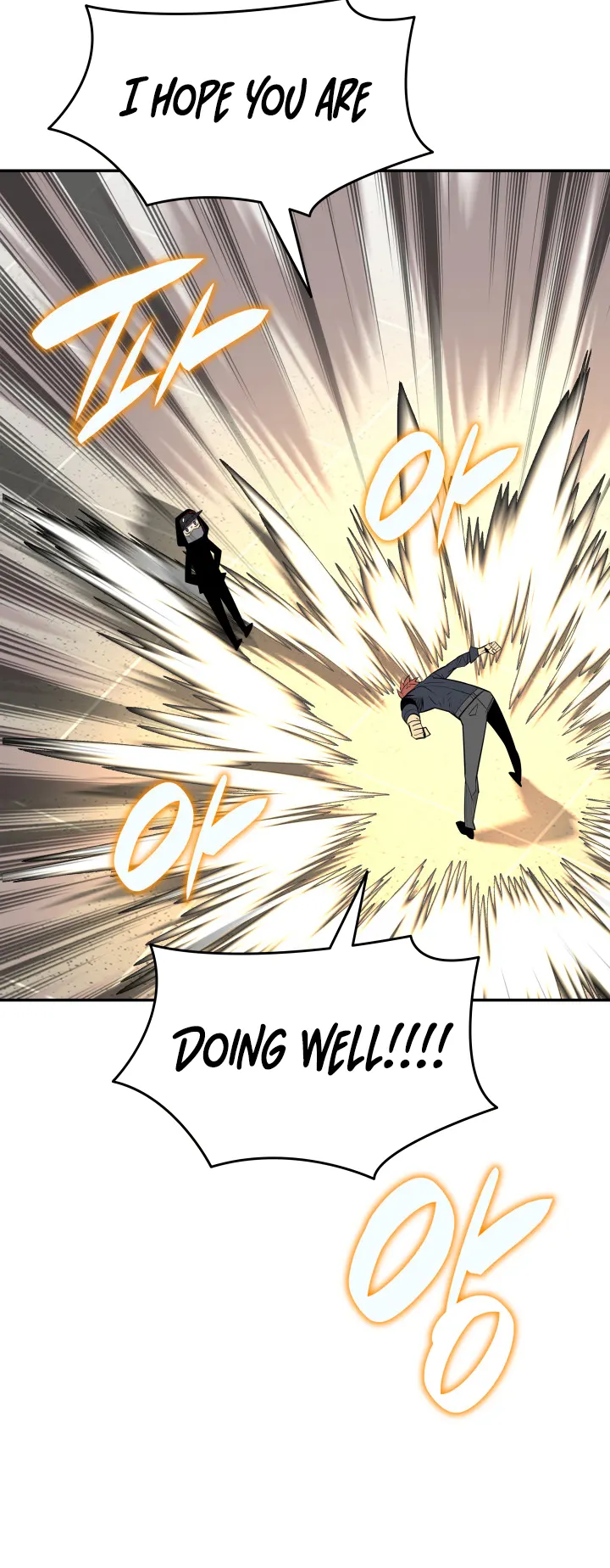 Read Worn and Torn Newbie (en) Manga Online