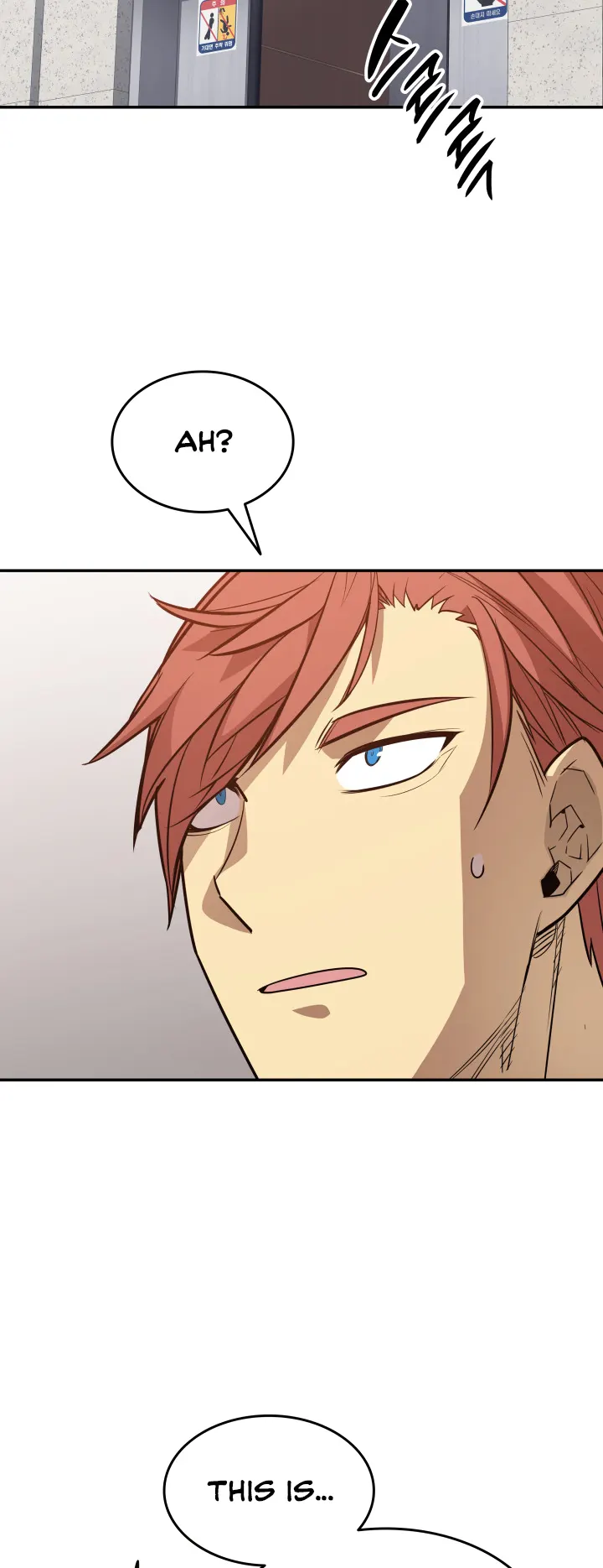 Read Worn and Torn Newbie (en) Manga Online