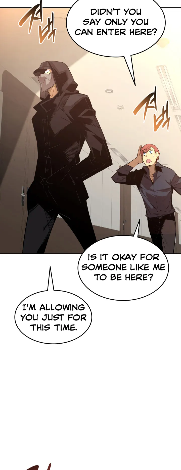 Read Worn and Torn Newbie (en) Manga Online