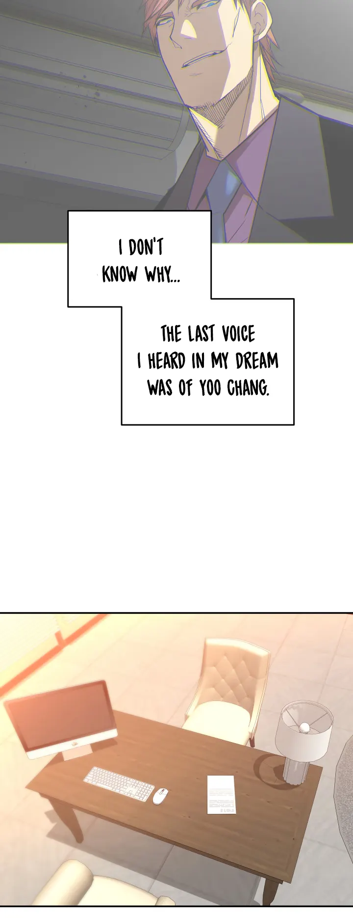 Read Worn and Torn Newbie (en) Manga Online