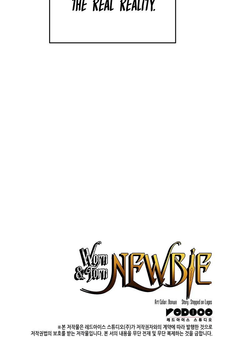 Read Worn and Torn Newbie (en) Manga Online