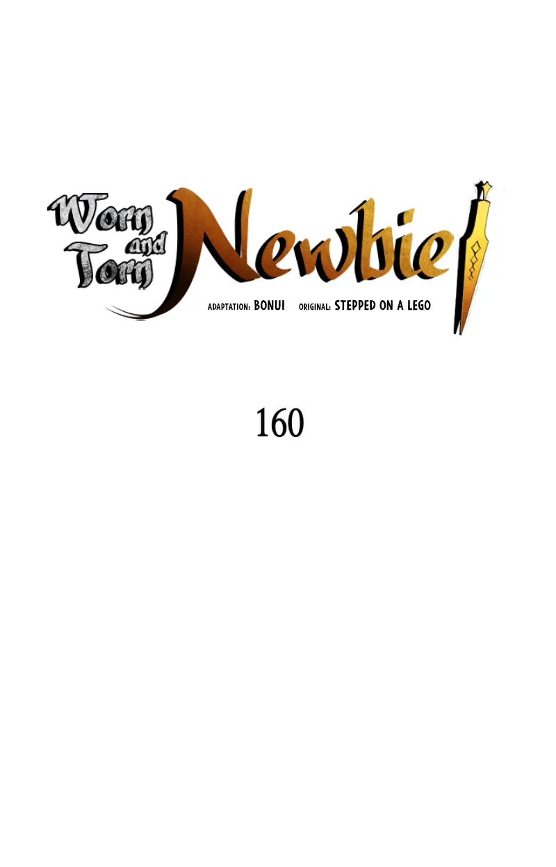 Read Worn and Torn Newbie (en) Manga Online