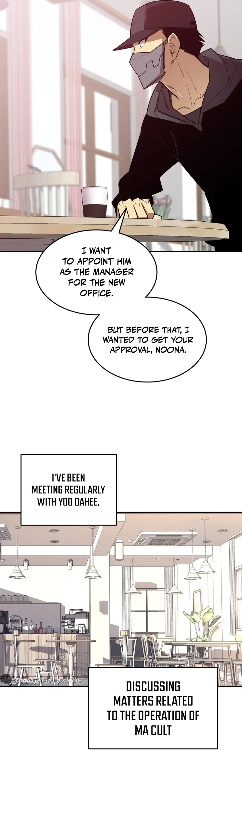 Read Worn and Torn Newbie (en) Manga Online