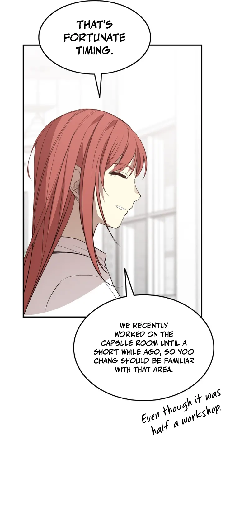 Read Worn and Torn Newbie (en) Manga Online