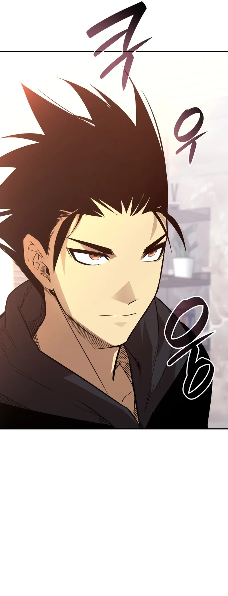 Read Worn and Torn Newbie (en) Manga Online