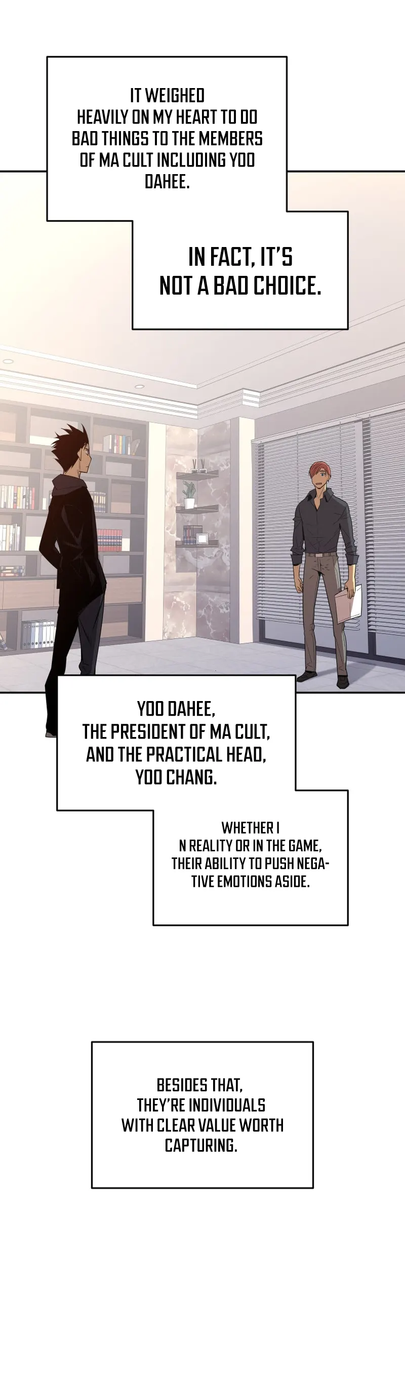 Read Worn and Torn Newbie (en) Manga Online