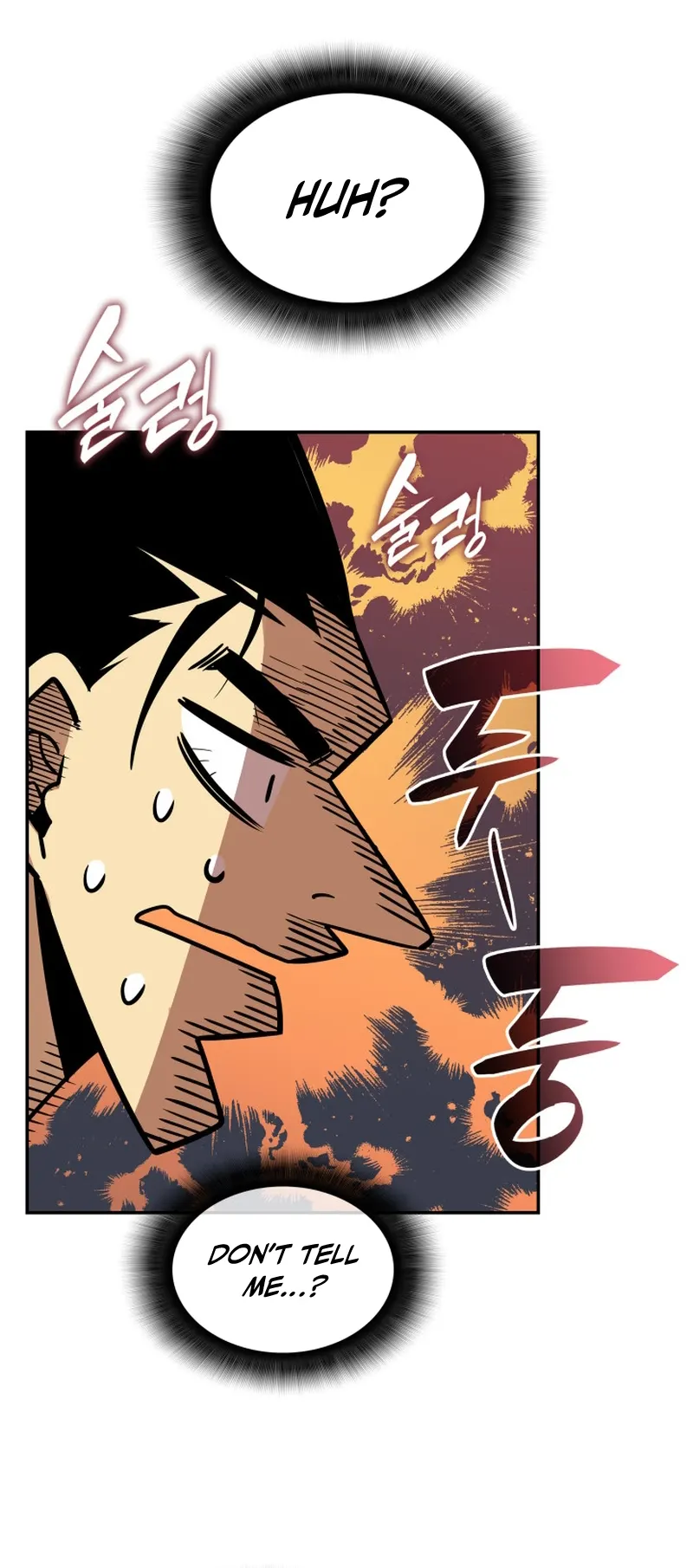Read Worn and Torn Newbie (en) Manga Online