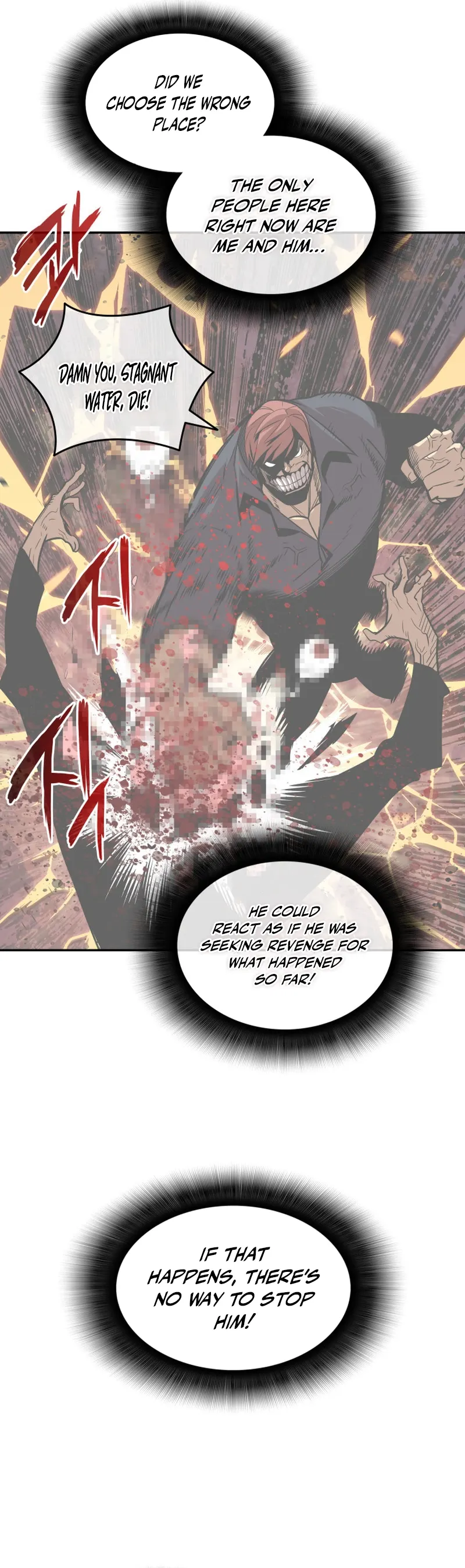 Read Worn and Torn Newbie (en) Manga Online