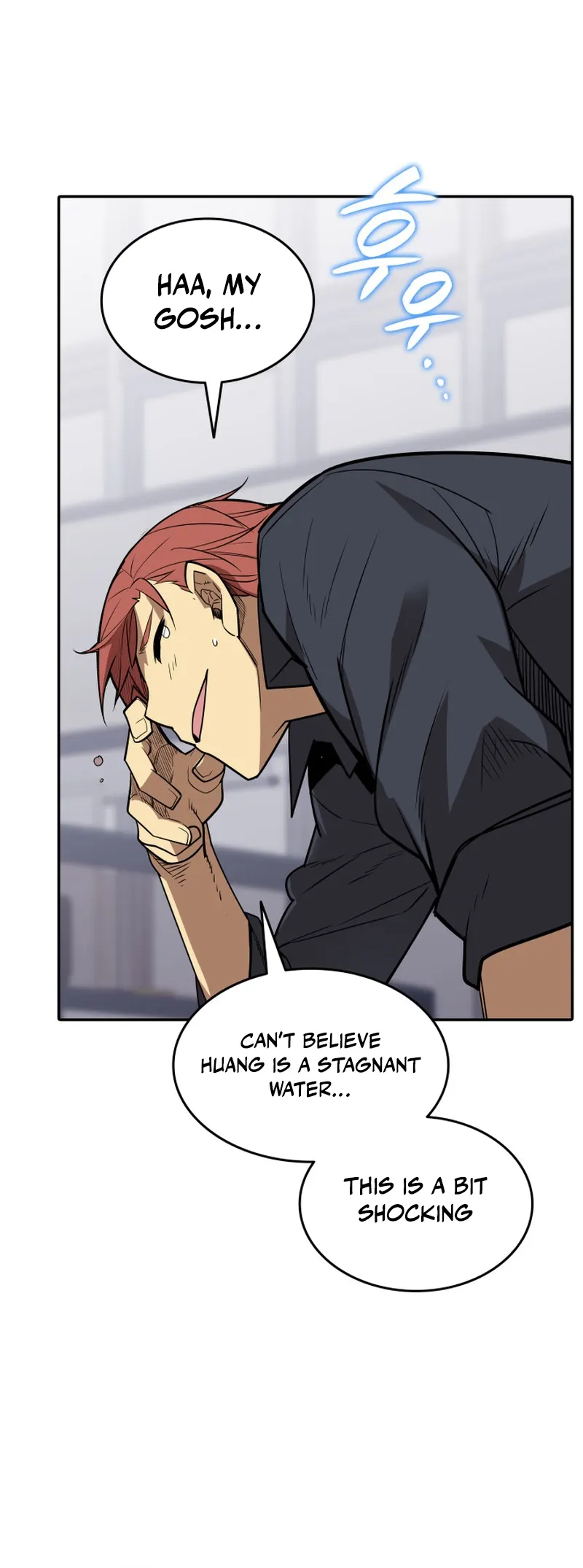 Read Worn and Torn Newbie (en) Manga Online