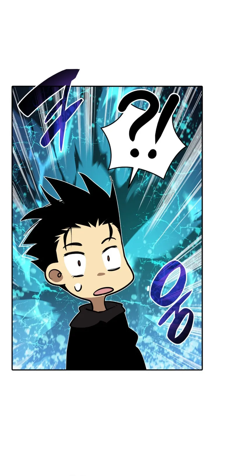 Read Worn and Torn Newbie (en) Manga Online