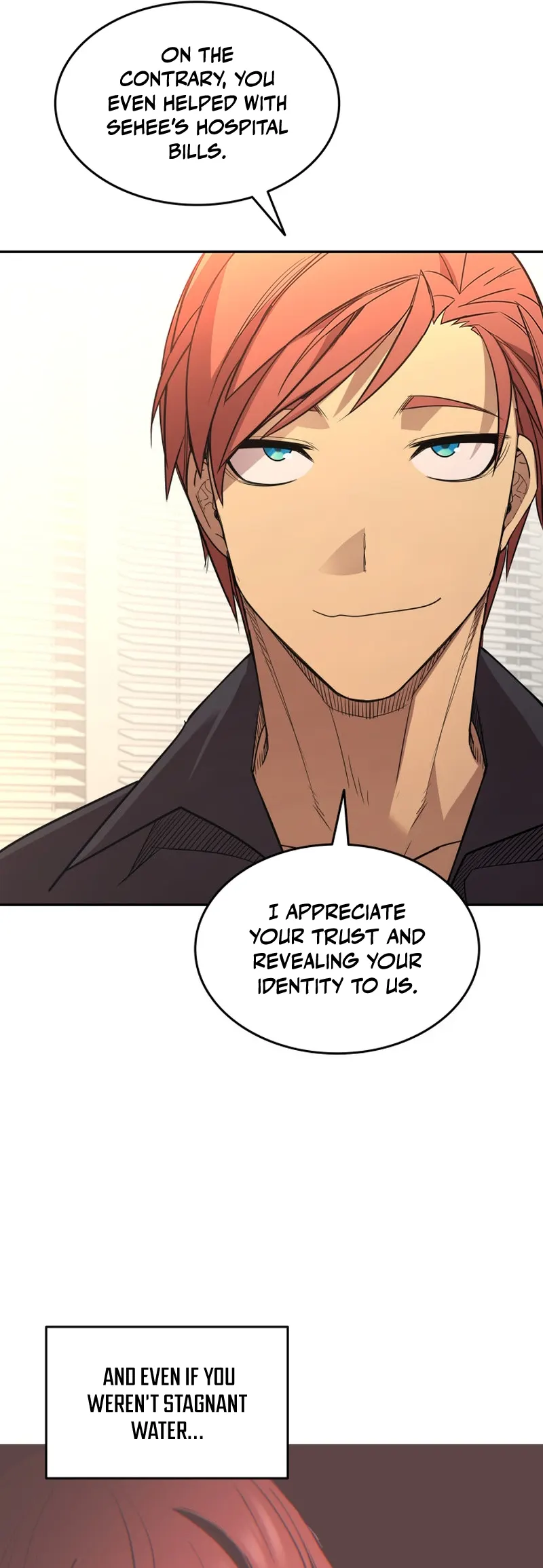 Read Worn and Torn Newbie (en) Manga Online