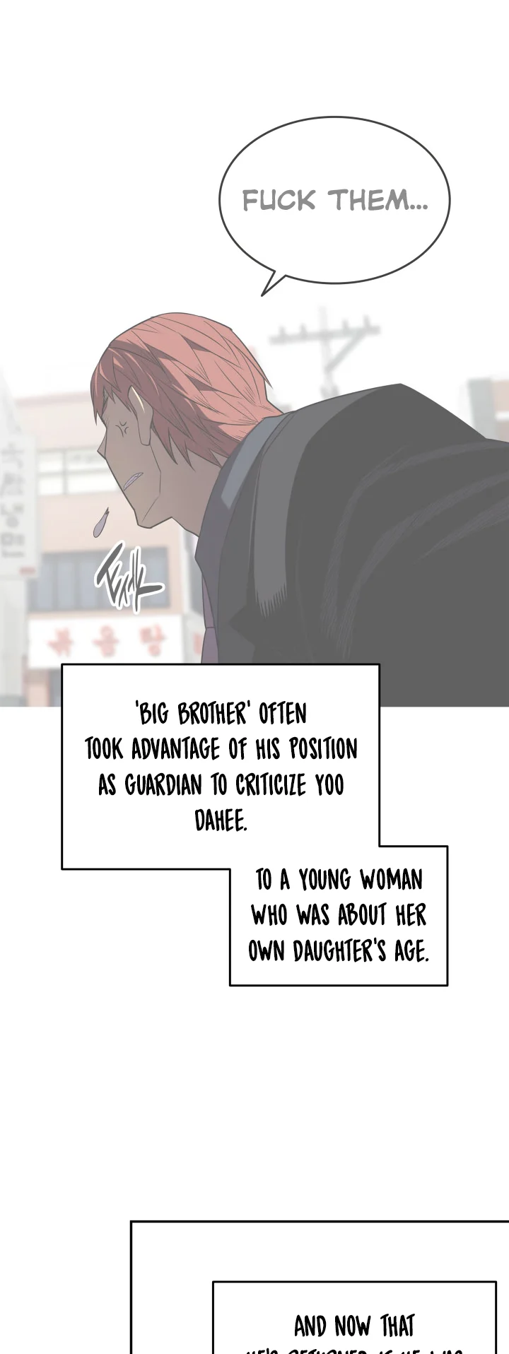 Read Worn and Torn Newbie (en) Manga Online