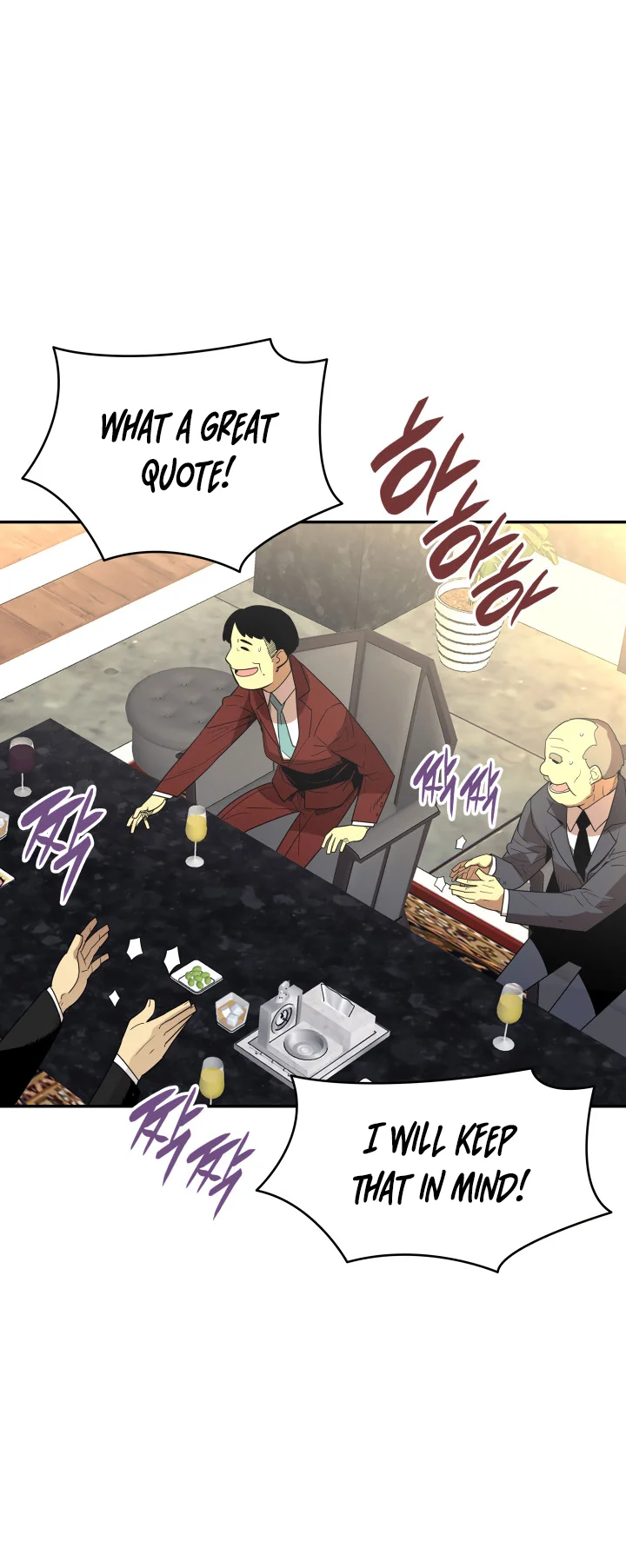 Read Worn and Torn Newbie (en) Manga Online