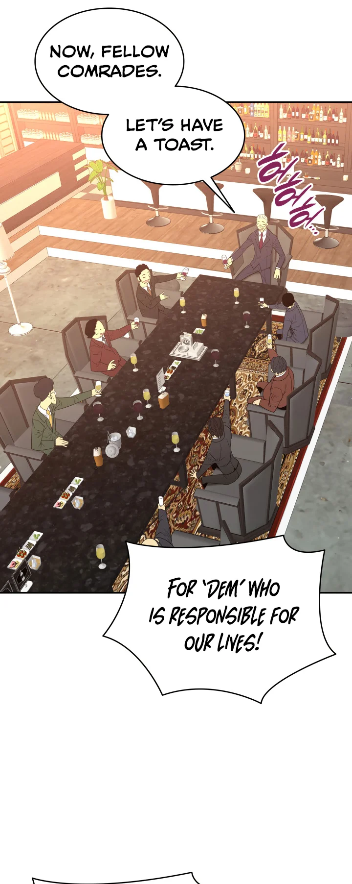 Read Worn and Torn Newbie (en) Manga Online