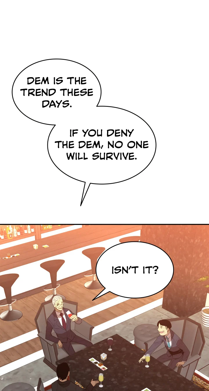 Read Worn and Torn Newbie (en) Manga Online