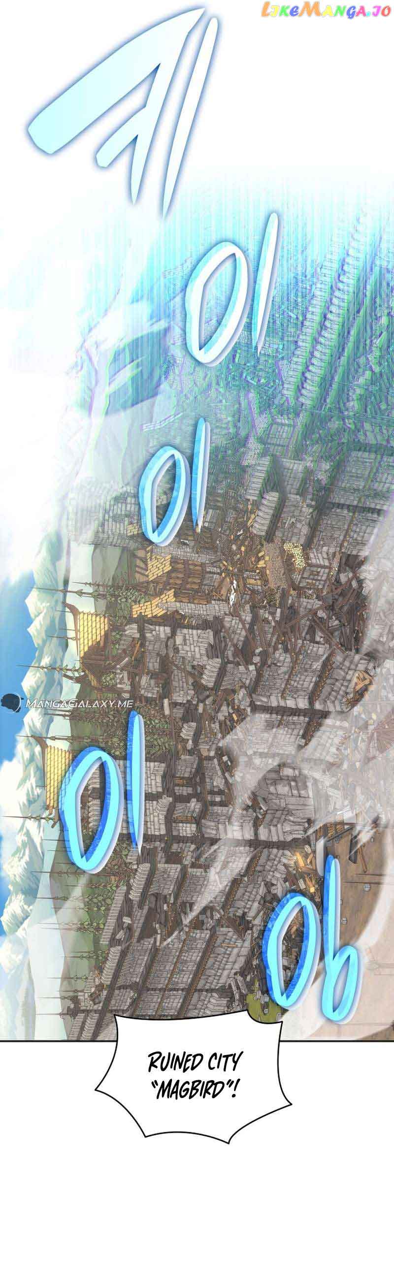 Read Worn and Torn Newbie (en) Manga Online