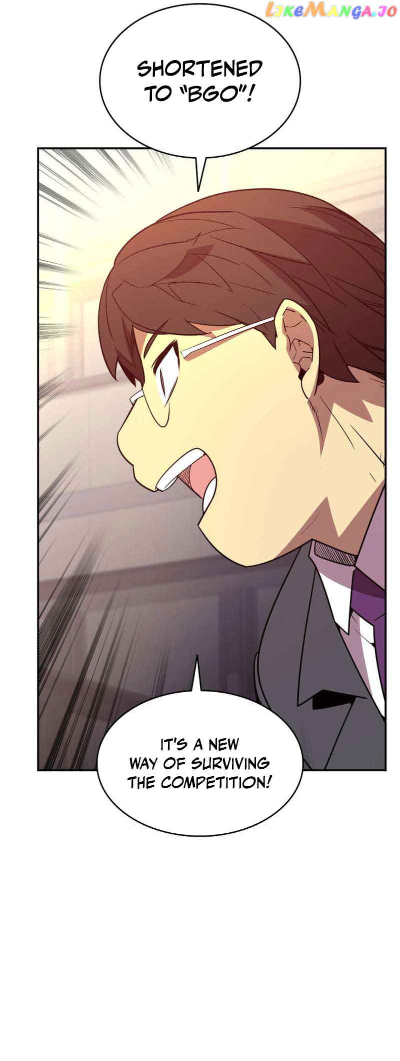 Read Worn and Torn Newbie (en) Manga Online