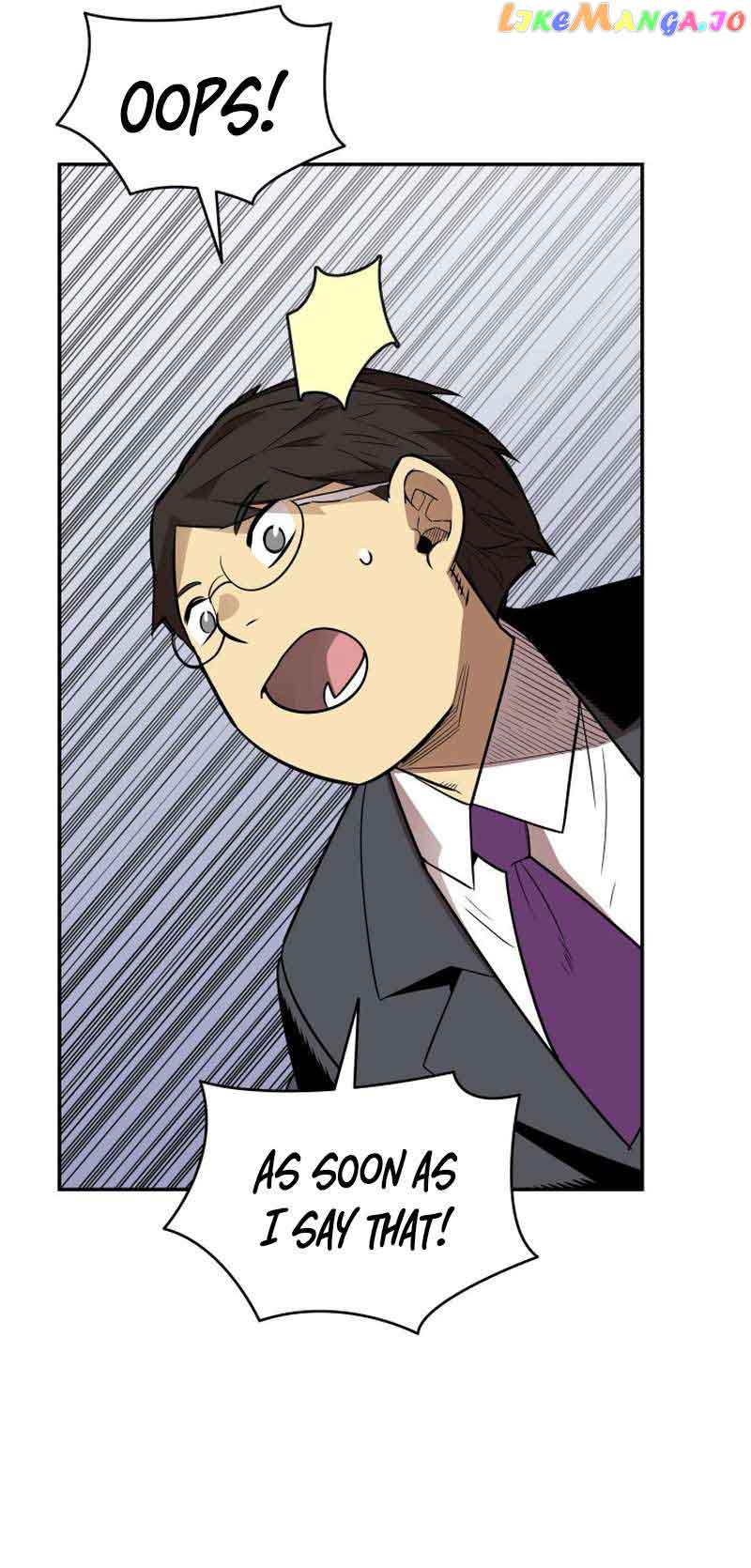Read Worn and Torn Newbie (en) Manga Online